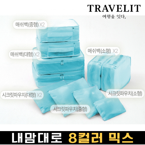 Ʈ������ Ŀ���� ������Ŀ�ġ 10����Ʈ ��ī��