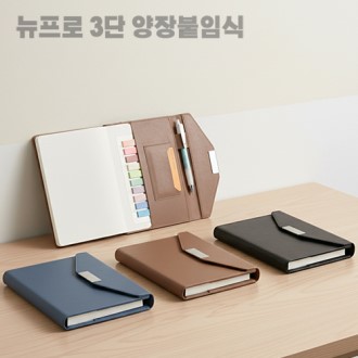 (���̾)���� �� �������� ��Ʈ �������� 3���� ���̾