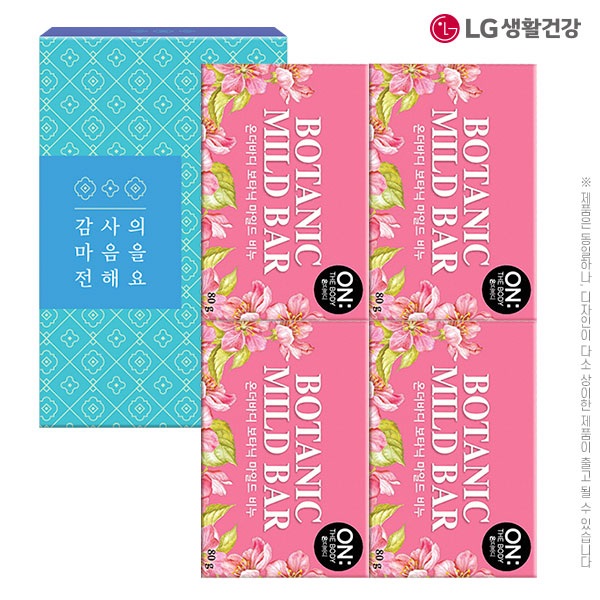 ���� �´��ٵ� �� 80g 4P