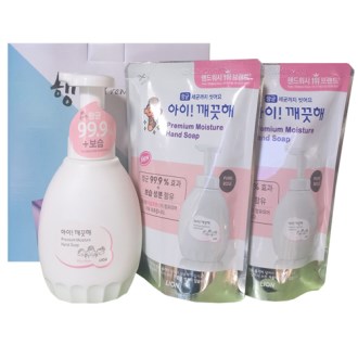 ���̱����� �����̾� ǻ����� 3��