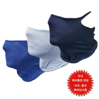 2in1 ����ũ �ؿ��� ����ũ ���� ��Ƽ��ī�� ��������ũ ����ī��