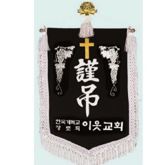 ��� ������ 15