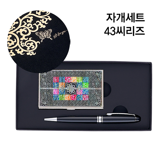 ��3��HB��Ʈ 43������