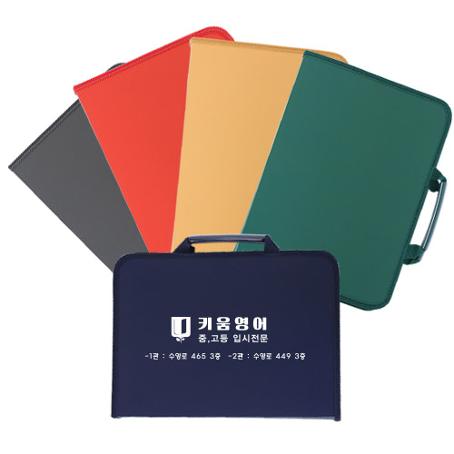 ��Ƽ�� ����ȭ�� ������ 3cm/��ũ�μ�