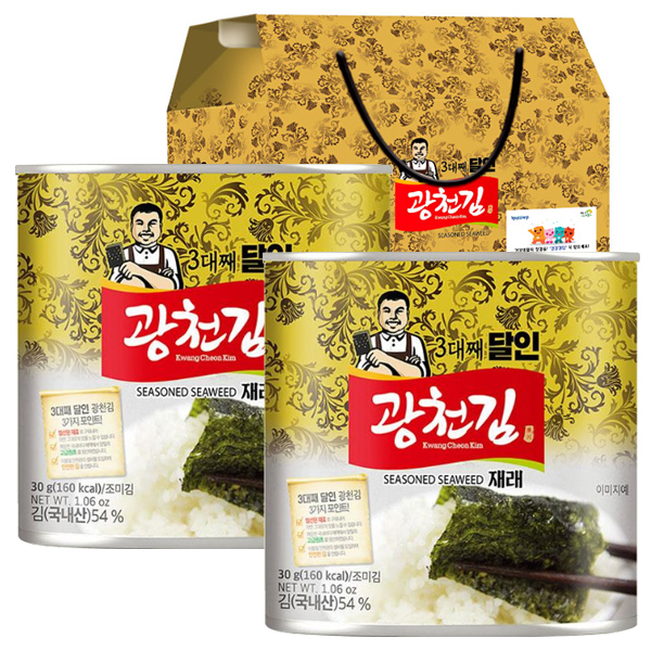 ��õ �輼Ʈ �� ����(2ĵ) �� ���� ������Ʈ